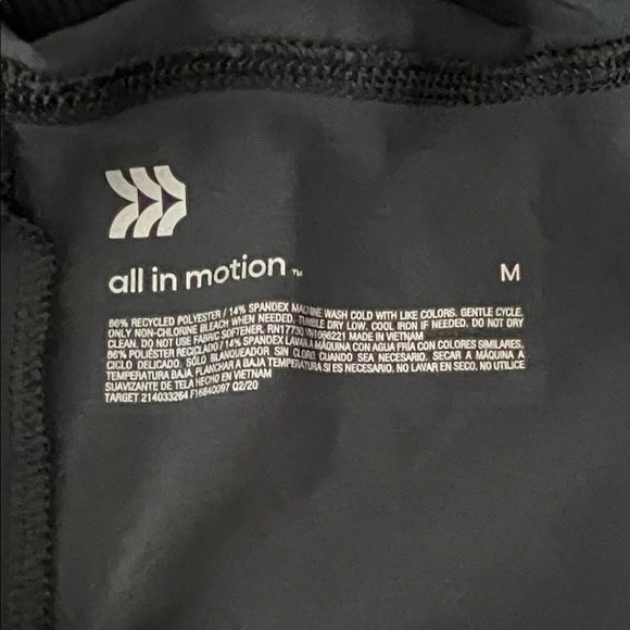 All in Motion Black Cargo Pants - Picture 3 of 3